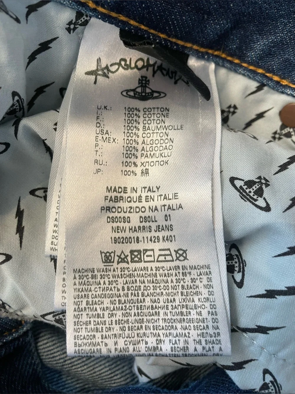 Vivienne Westwood - all cotton blue denim jeans Size 30W x 28L - Picture 6 of 7